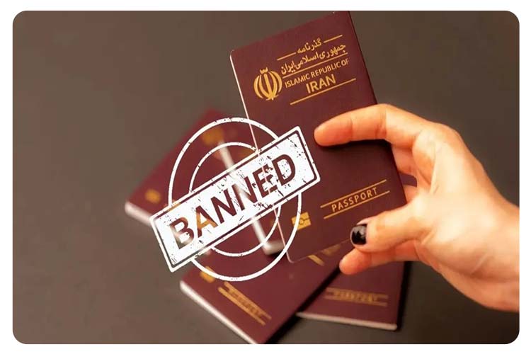 استعلام ممنوع الخروجی